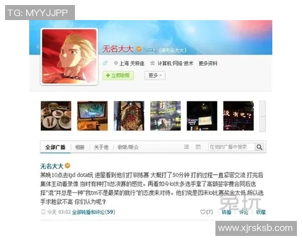 王者荣耀中的LNG战队奋斗历程与荣耀之路全景纪实实时新闻